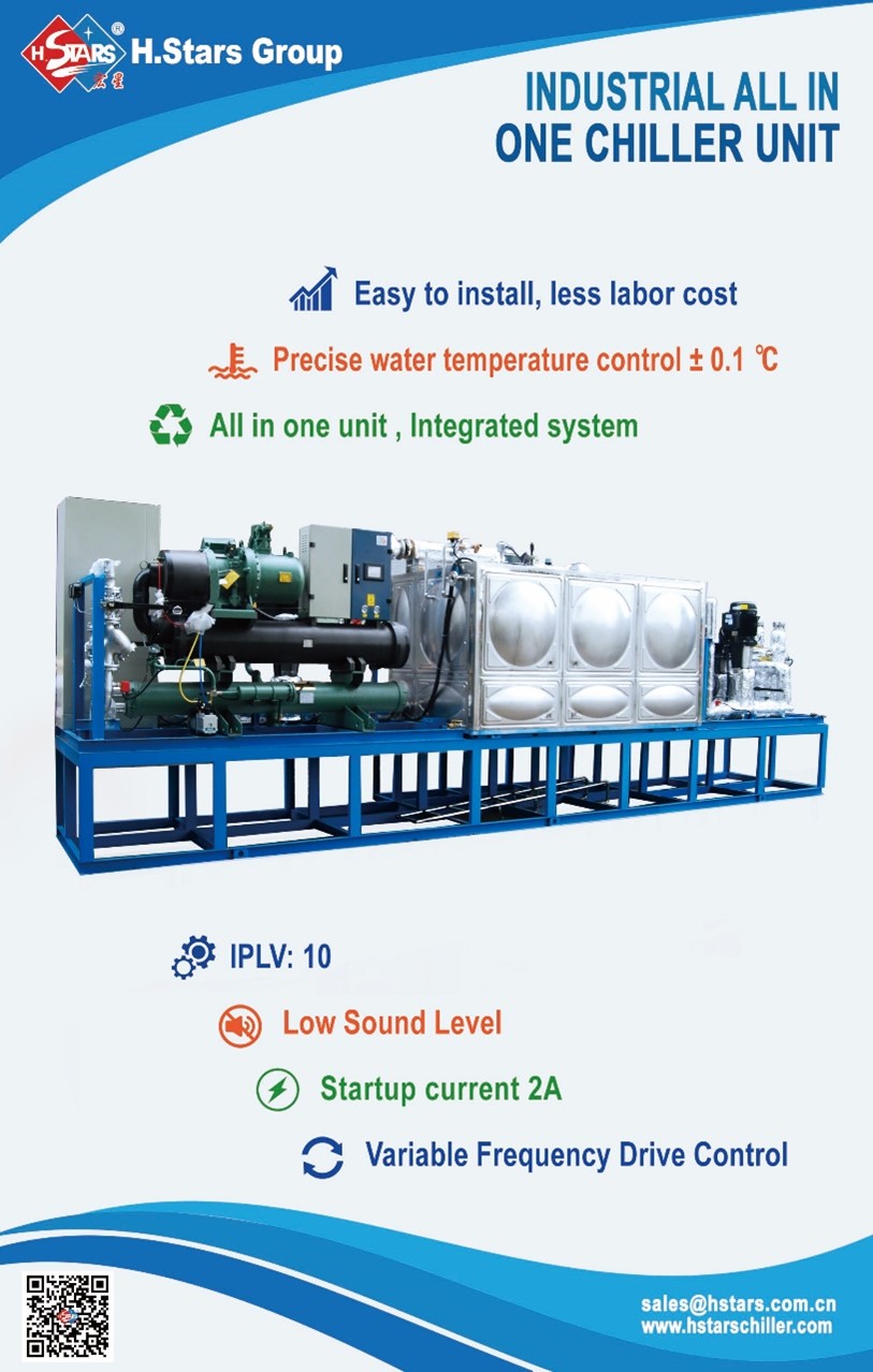 Hstars Industrial all in one chiller unit